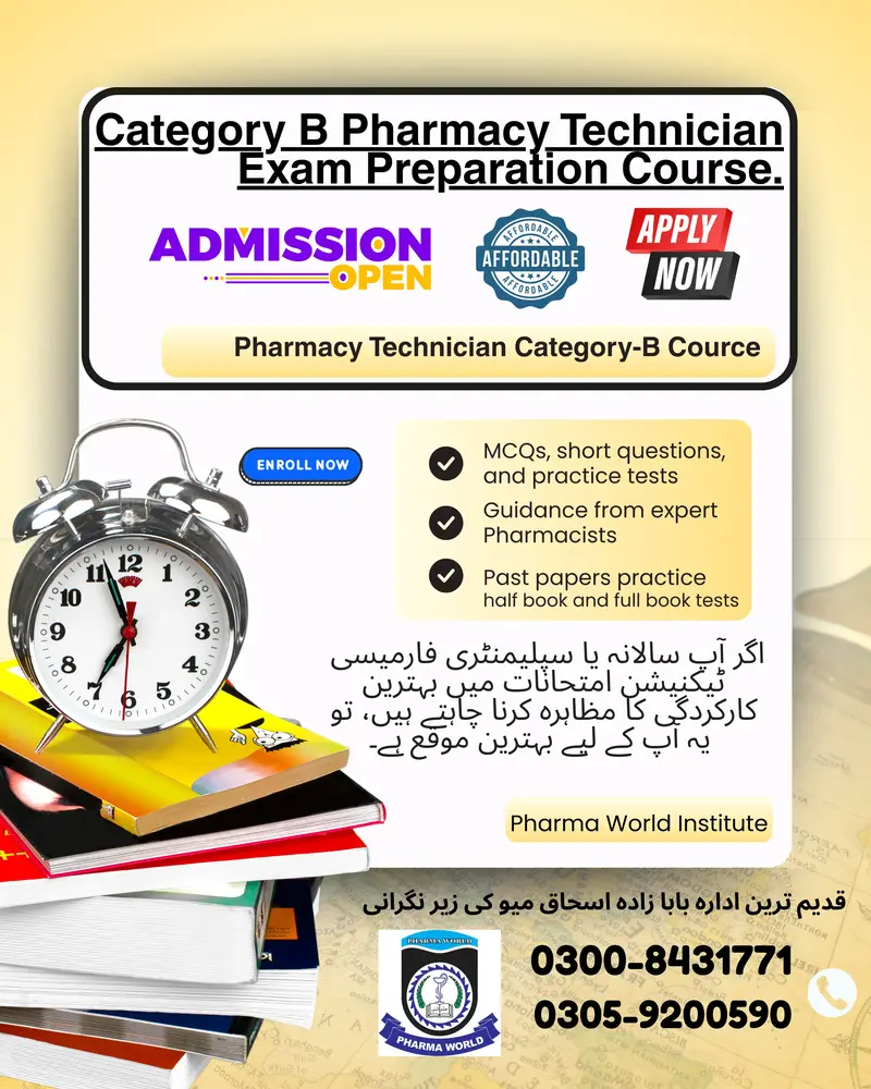 New blog post with image